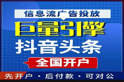 Sem优化公司成功案例：优化效果显著，客户好评如潮