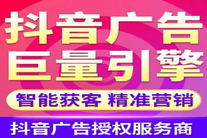 SEM专员的角色与成功案例解析