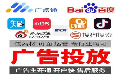 某餐饮企业通过百度竞价排名服务实现业绩翻倍