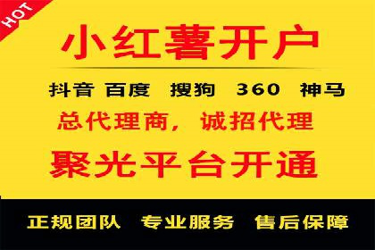 精准定位，高效转化：sem推广竞价案例解读